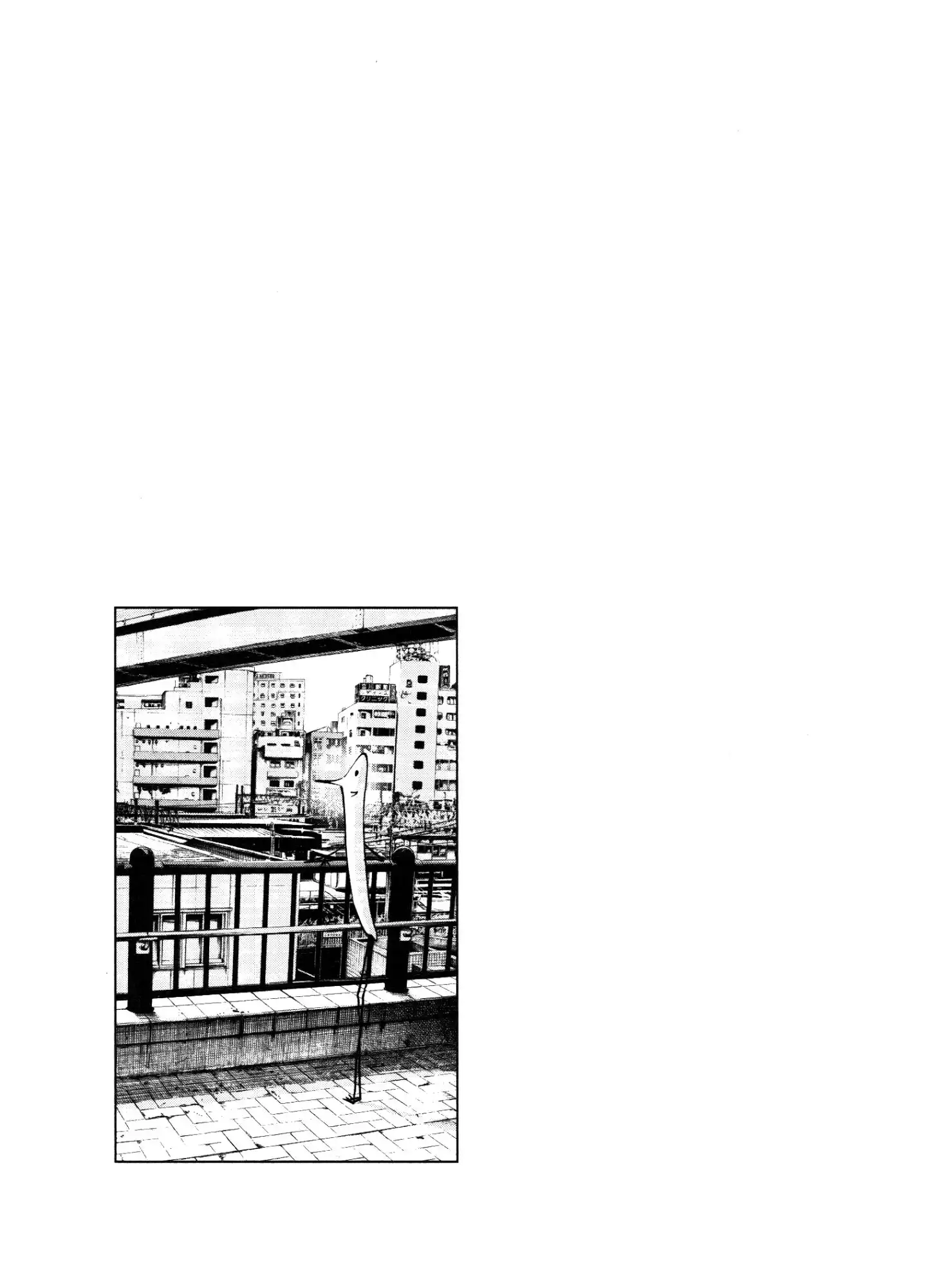 Oyasumi Punpun Chapter 100 20